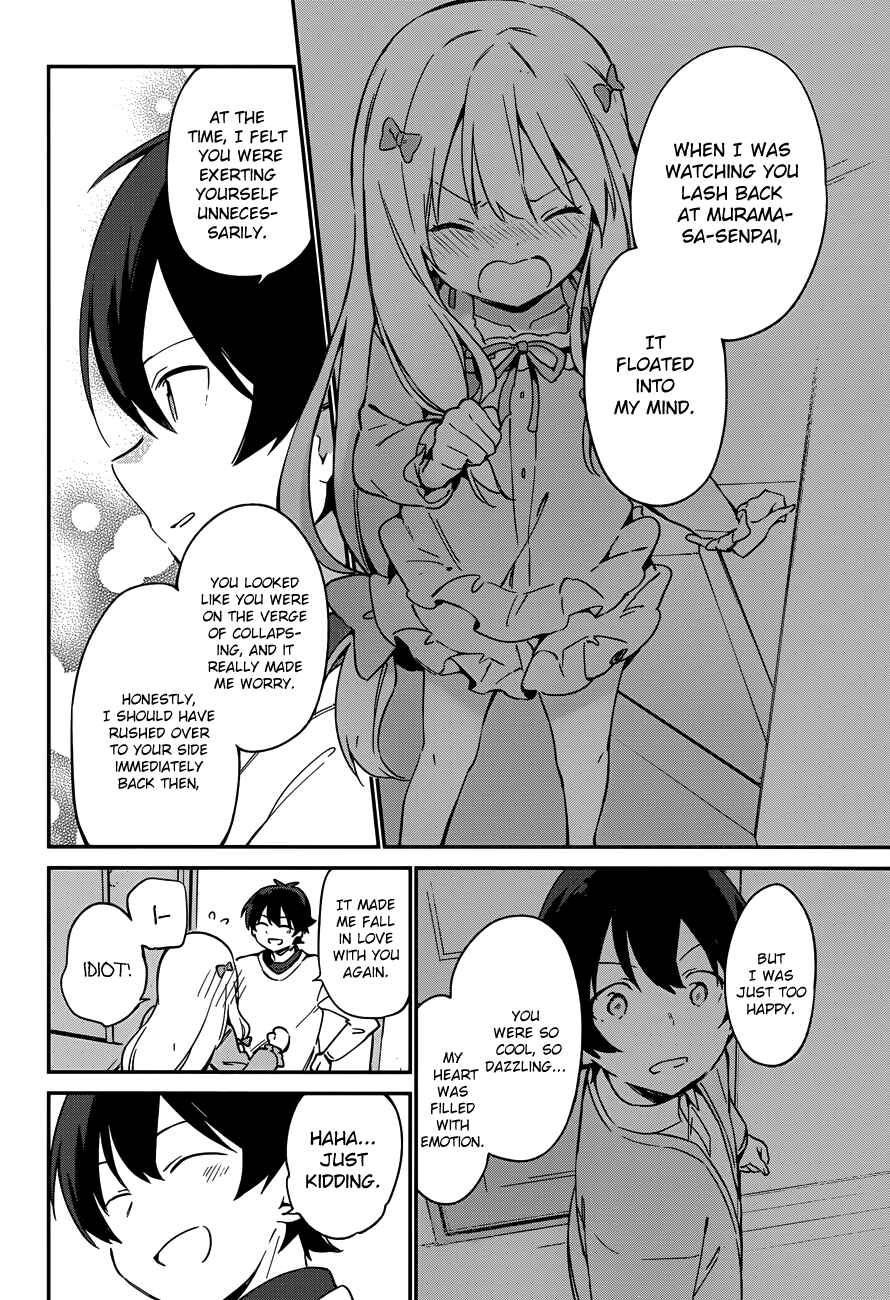 Page 20 Chapter 25 Eromanga Sensei