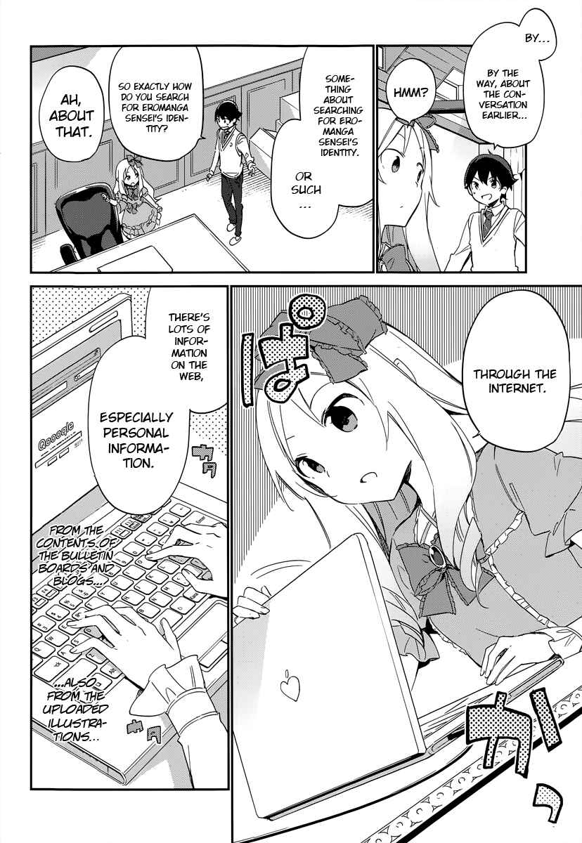 Page 11 Chapter 8 Eromanga Sensei