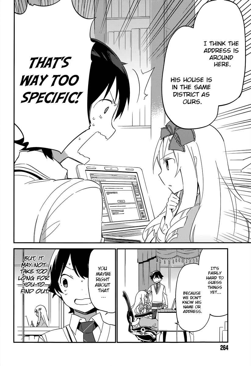 Page 13 Chapter 8 Eromanga Sensei
