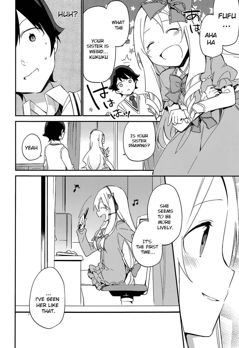 Page 17 Chapter 8 Eromanga Sensei