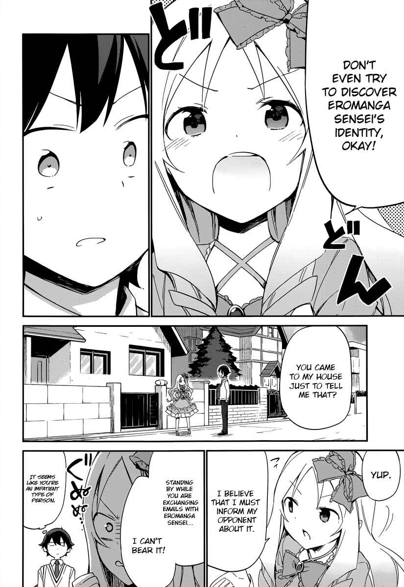 Page 5 Chapter 8 Eromanga Sensei