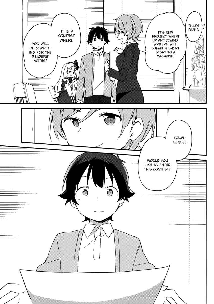 Page 12 Chapter 20 Eromanga Sensei