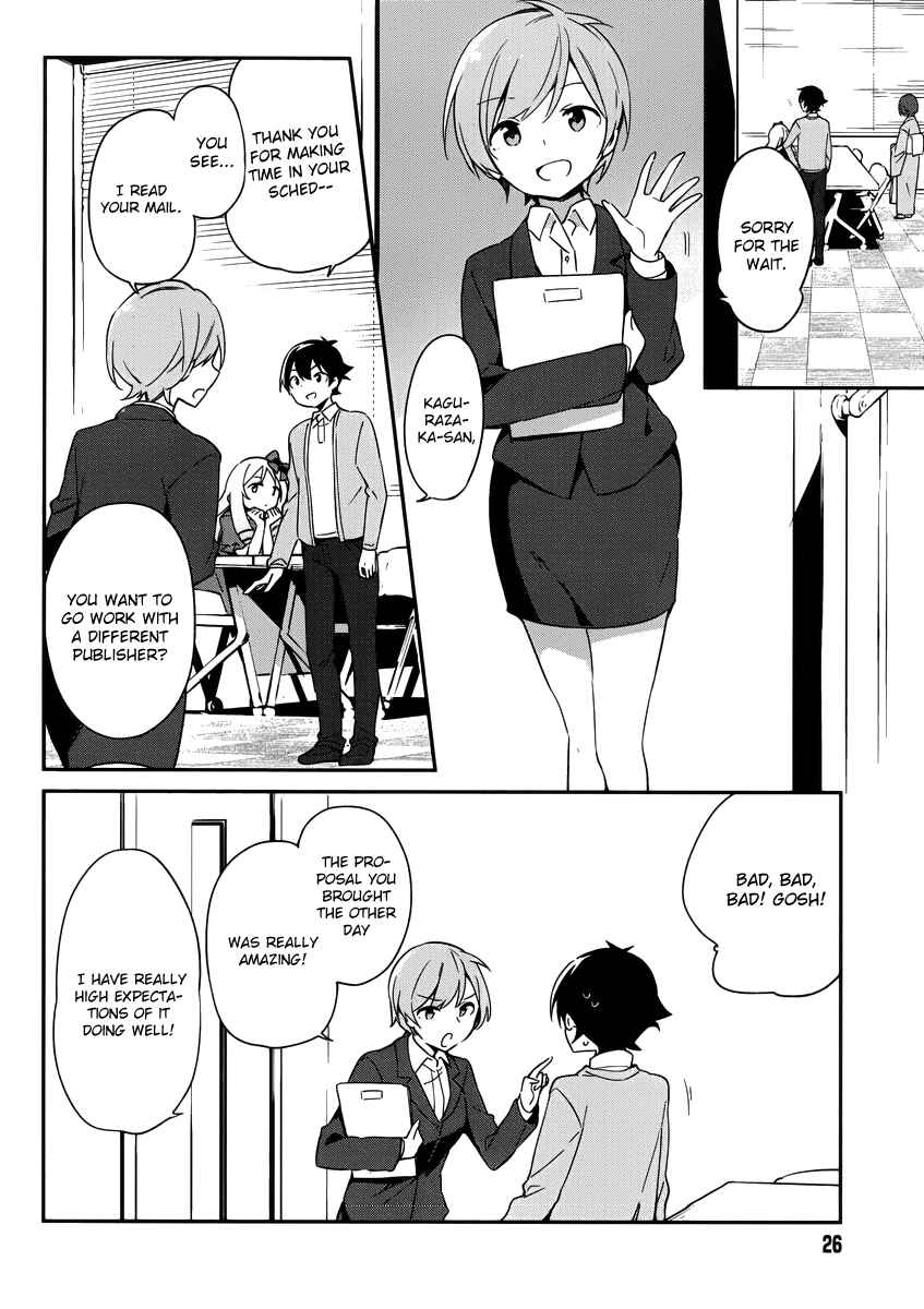 Page 5 Chapter 20 Eromanga Sensei