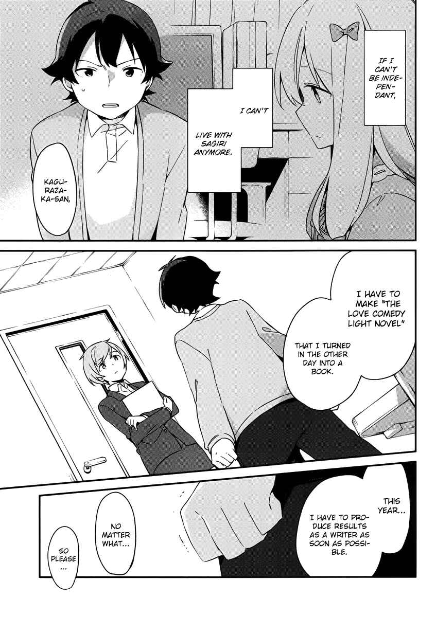 Page 8 Chapter 20 Eromanga Sensei