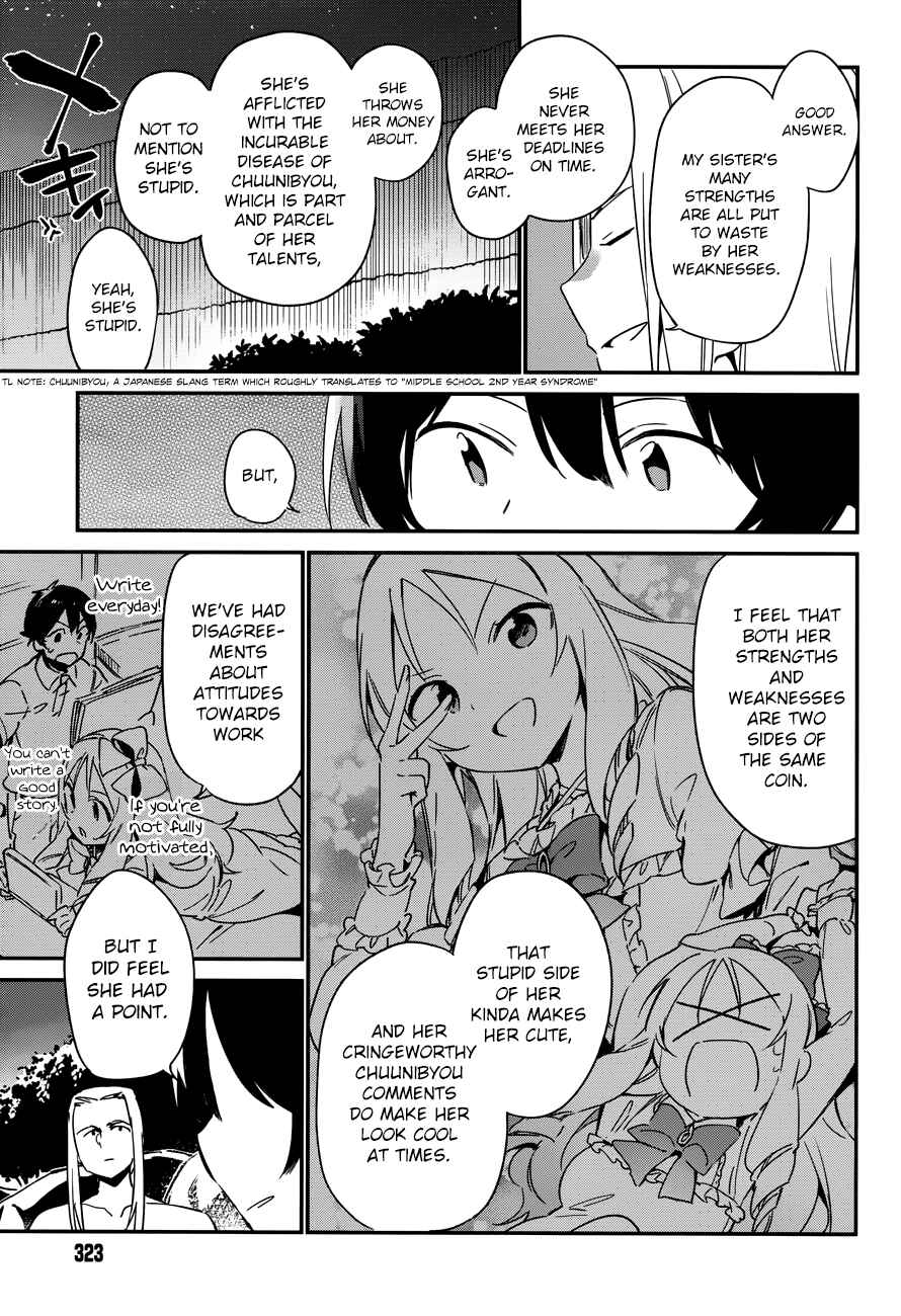 Page 14 Chapter 31 Eromanga Sensei