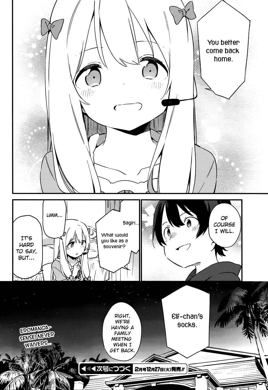 Page 21 Chapter 31 Eromanga Sensei