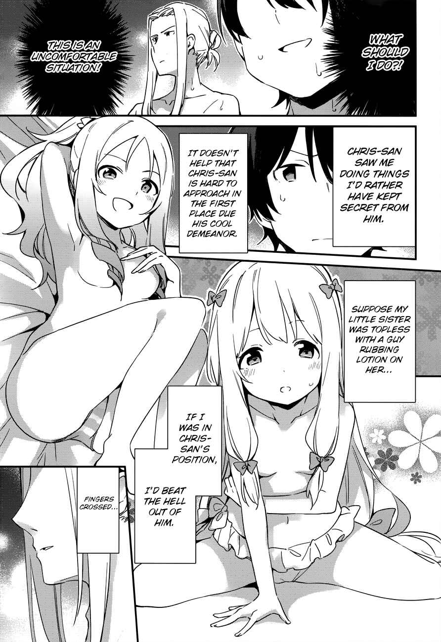 Page 4 Chapter 31 Eromanga Sensei