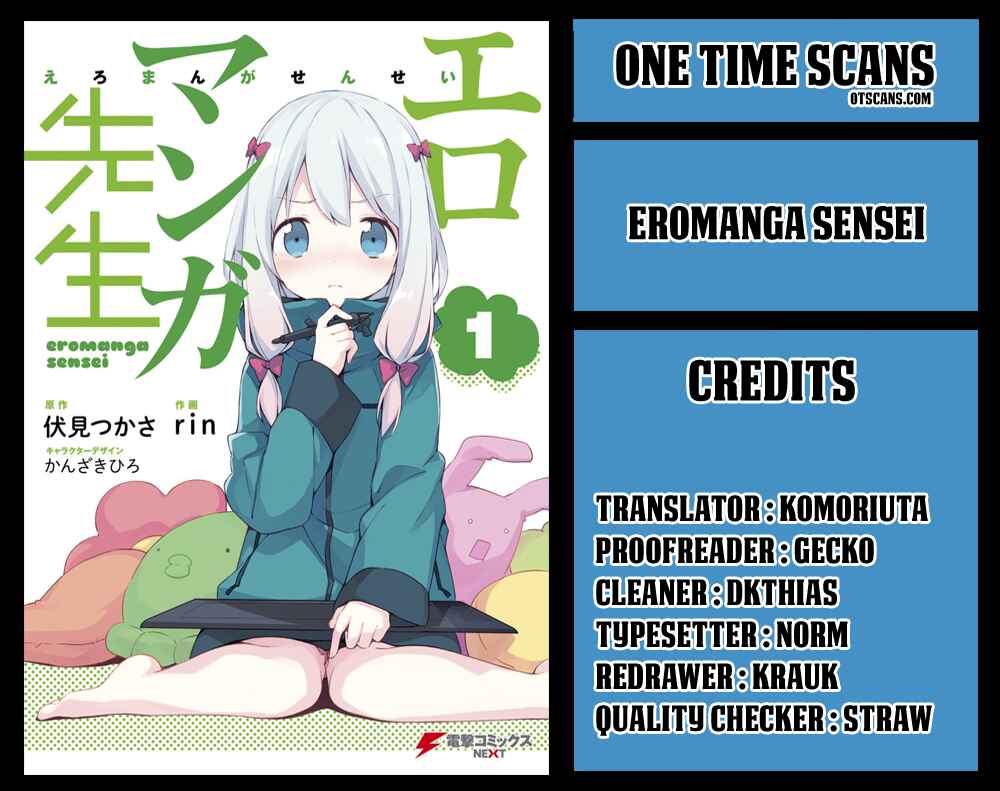 Page 1 Chapter 28 Eromanga Sensei