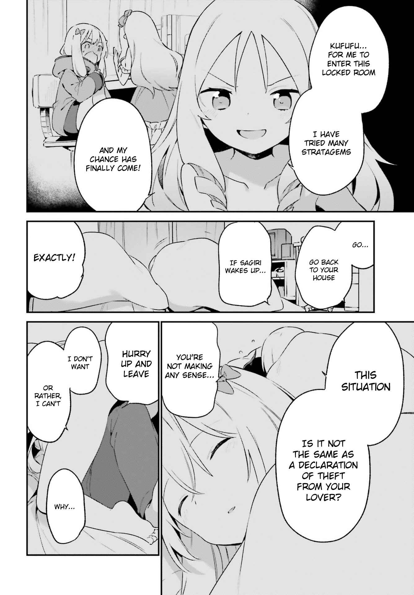 Page 24 Chapter 76 Eromanga Sensei