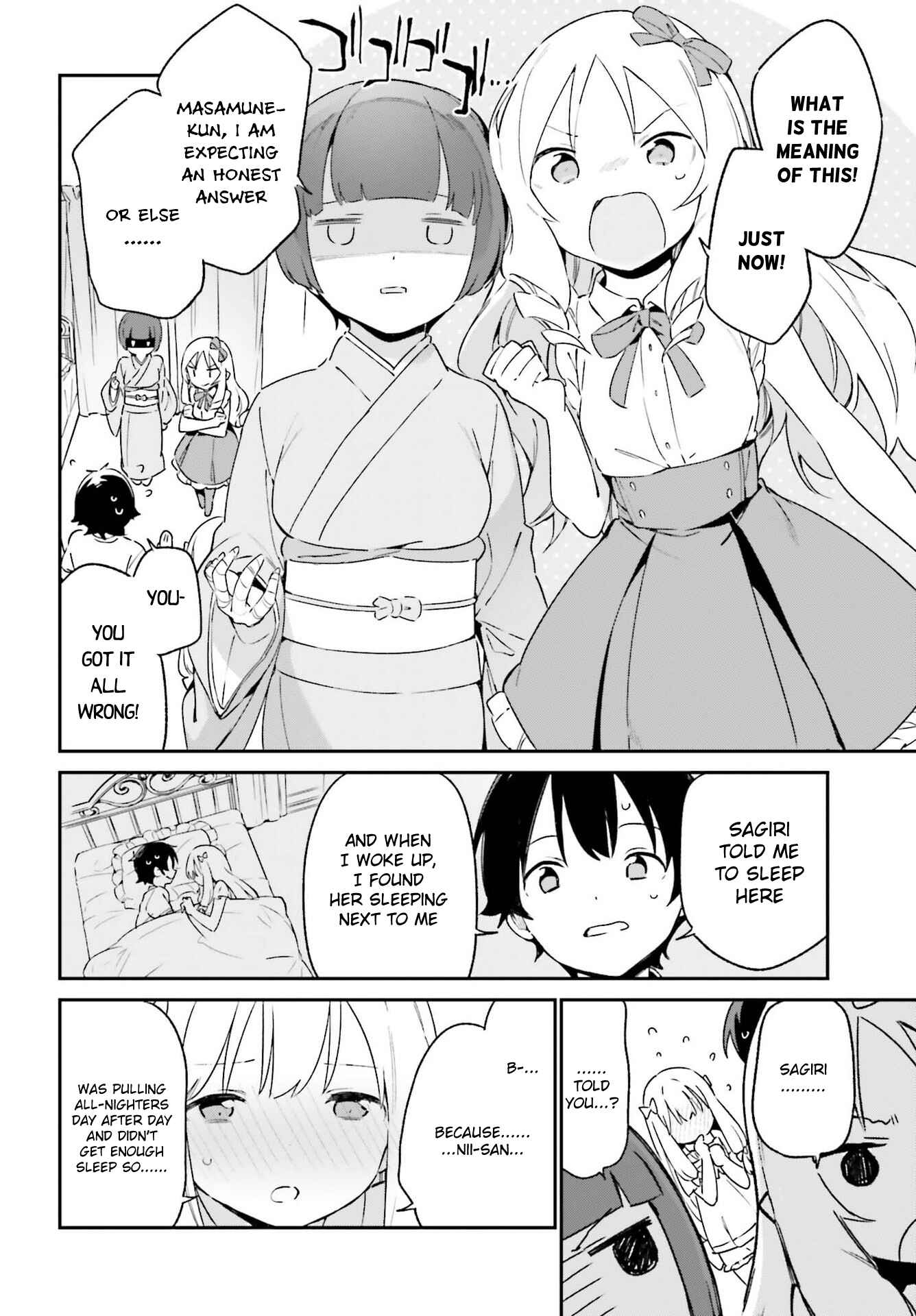 Page 8 Chapter 76 Eromanga Sensei