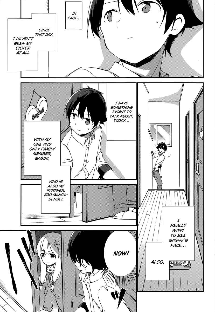 Page 6 Chapter 13 Eromanga Sensei