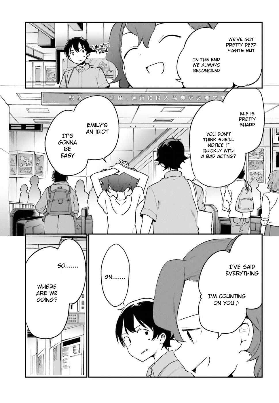 Page 21 Chapter 48 Eromanga Sensei