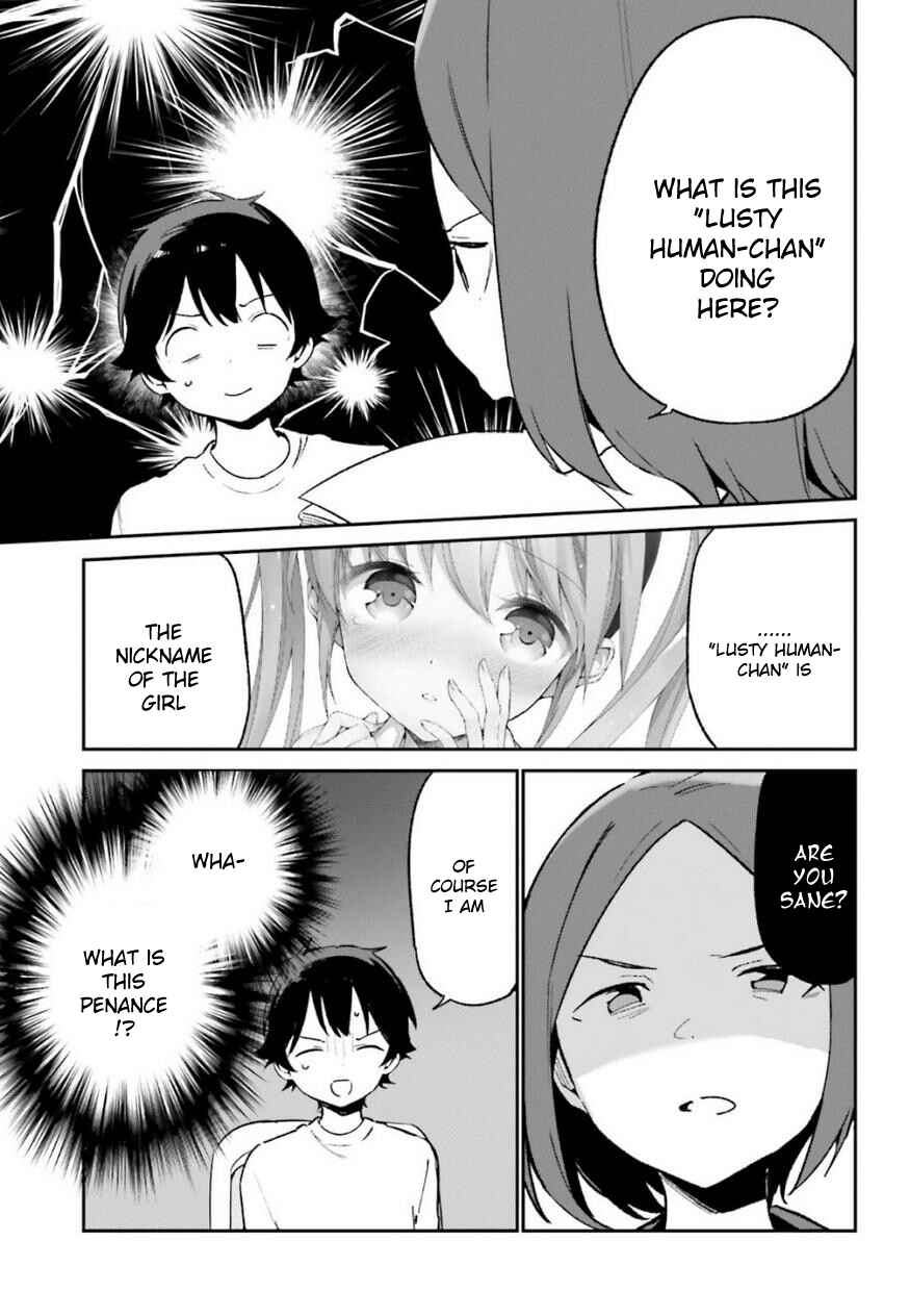 Page 13 Chapter 60 Eromanga Sensei