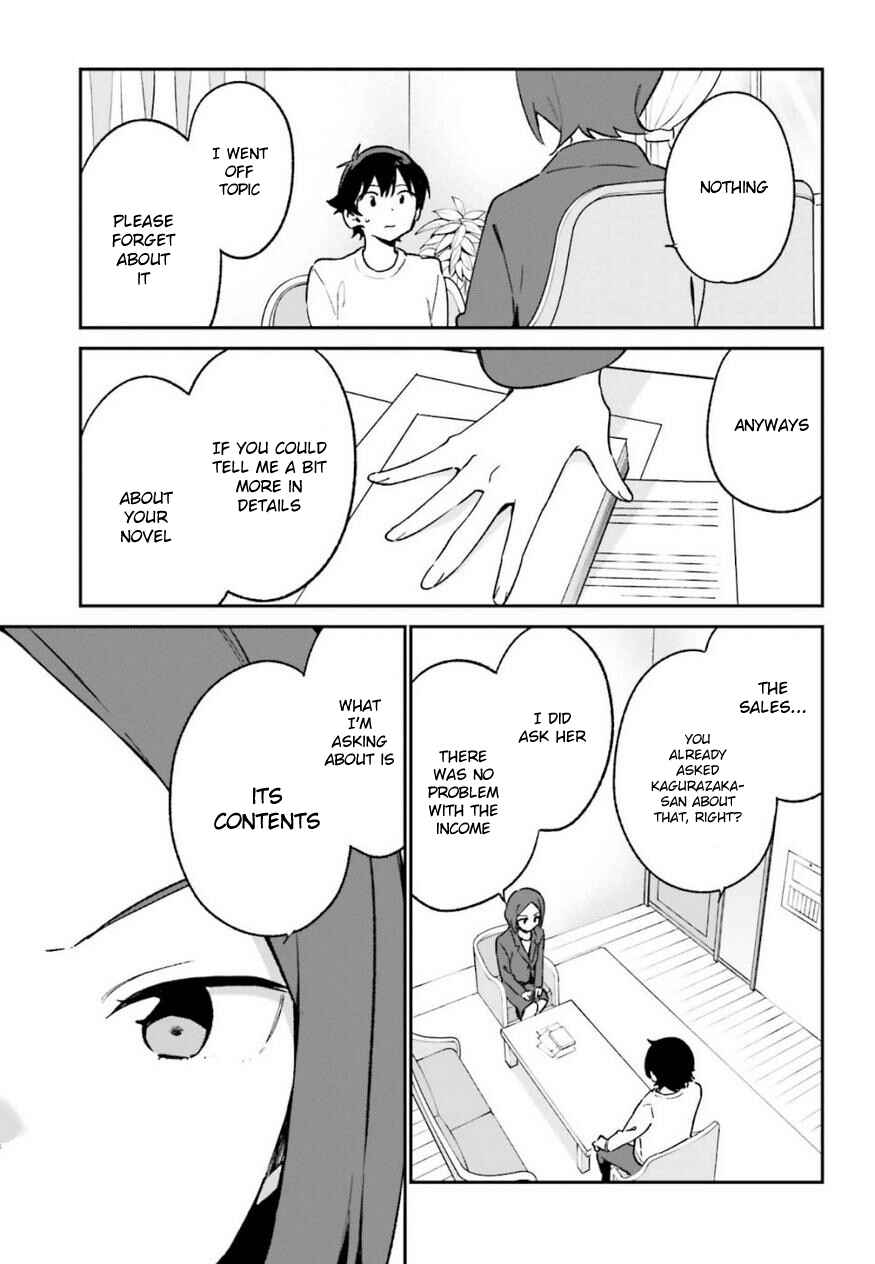 Page 7 Chapter 60 Eromanga Sensei
