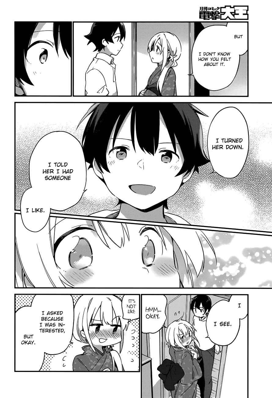 Page 12 Chapter 26 Eromanga Sensei