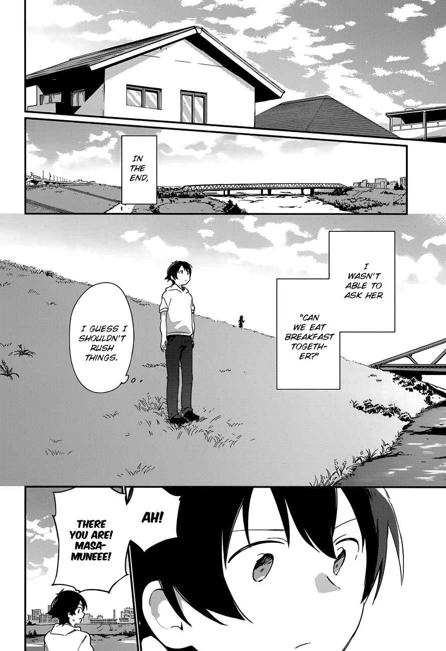 Page 16 Chapter 26 Eromanga Sensei