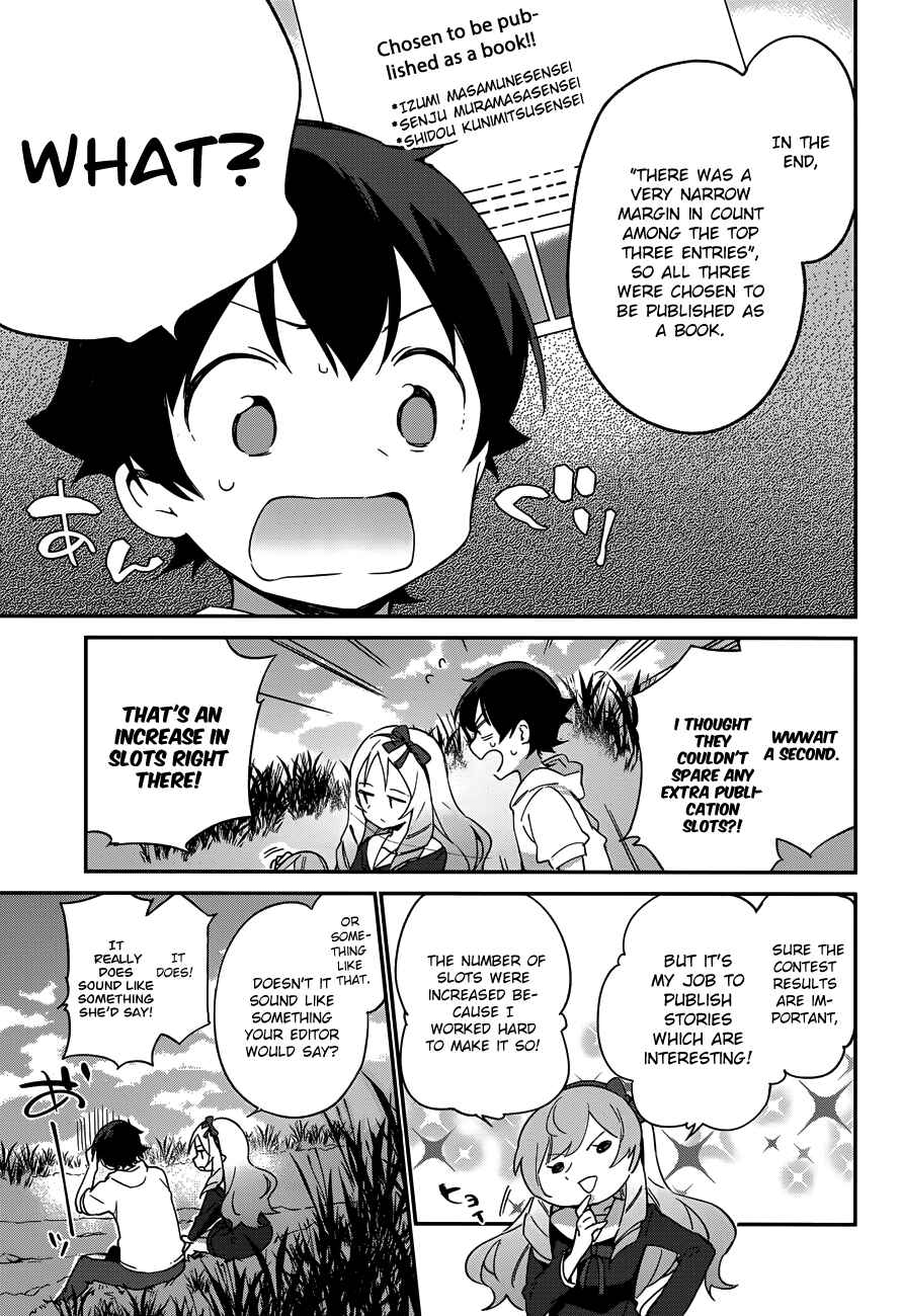 Page 21 Chapter 26 Eromanga Sensei