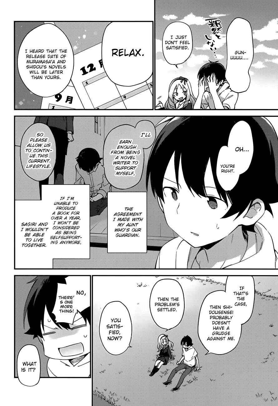 Page 22 Chapter 26 Eromanga Sensei