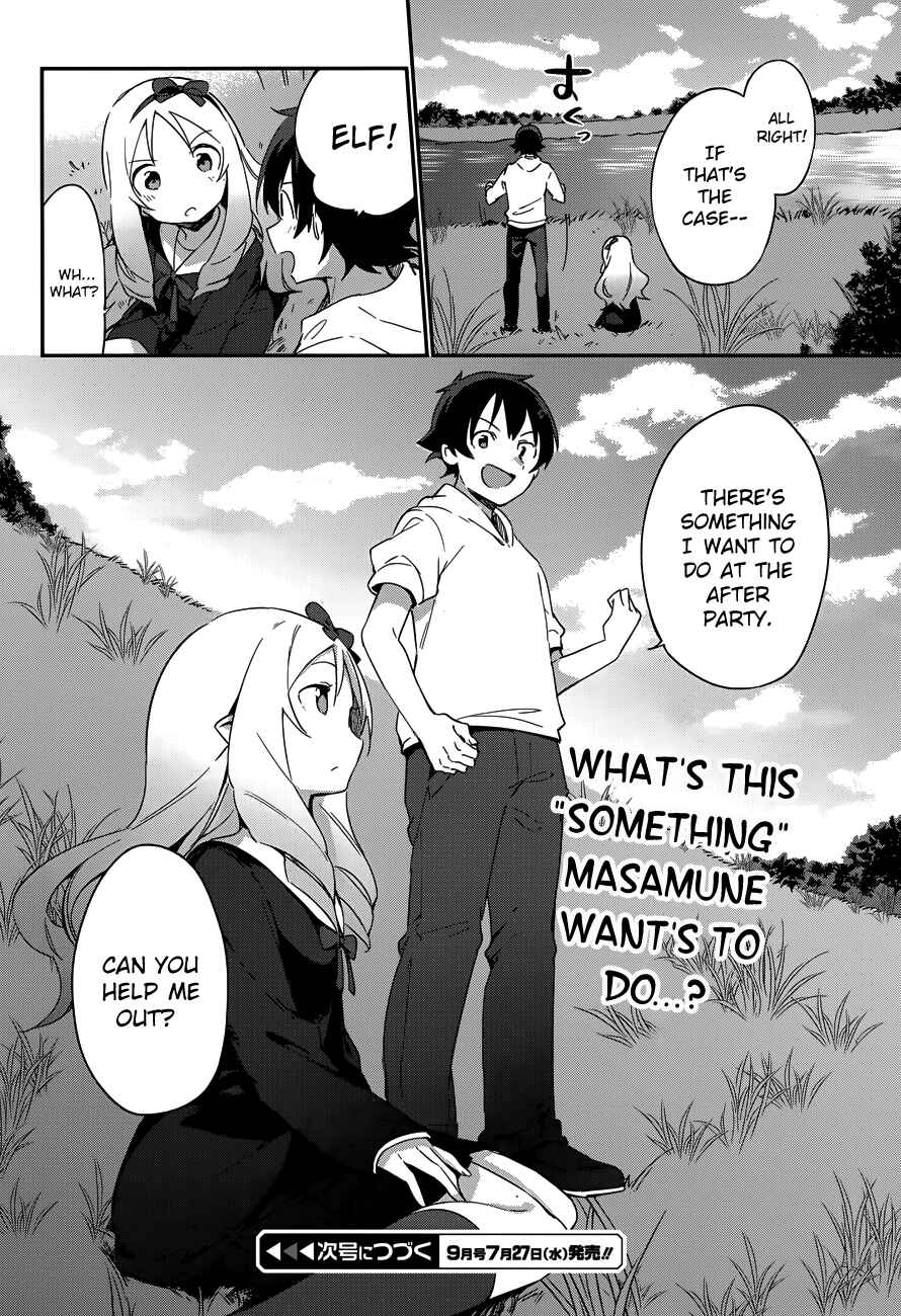 Page 24 Chapter 26 Eromanga Sensei