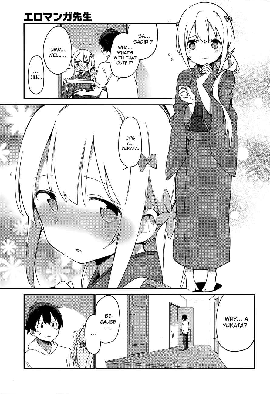 Page 7 Chapter 26 Eromanga Sensei