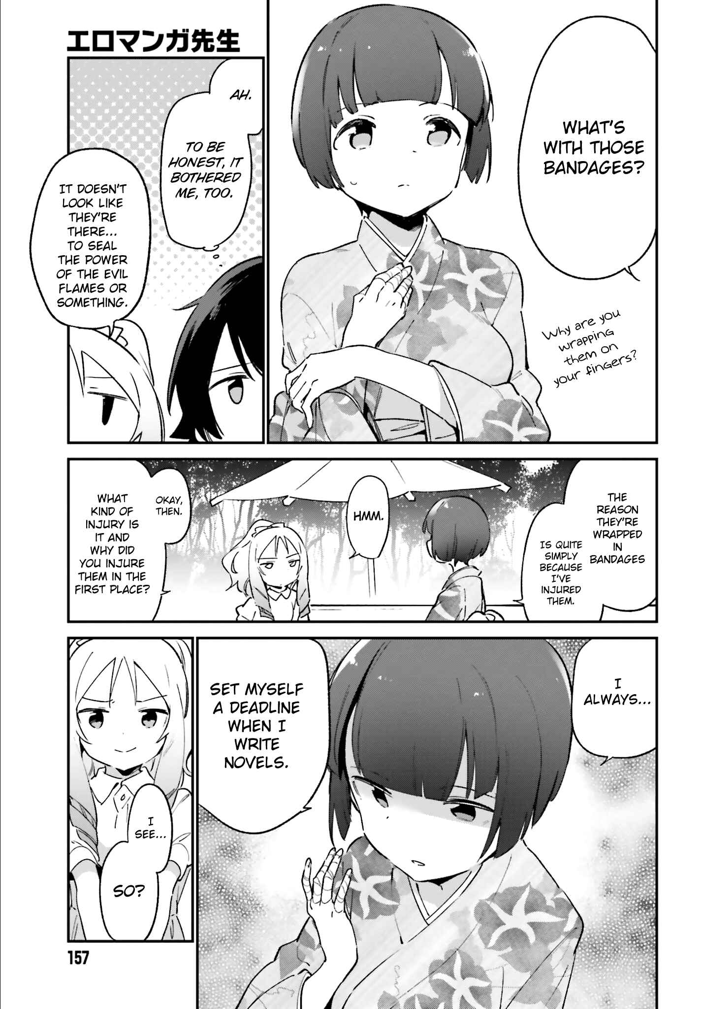 Page 15 Chapter 34 Eromanga Sensei
