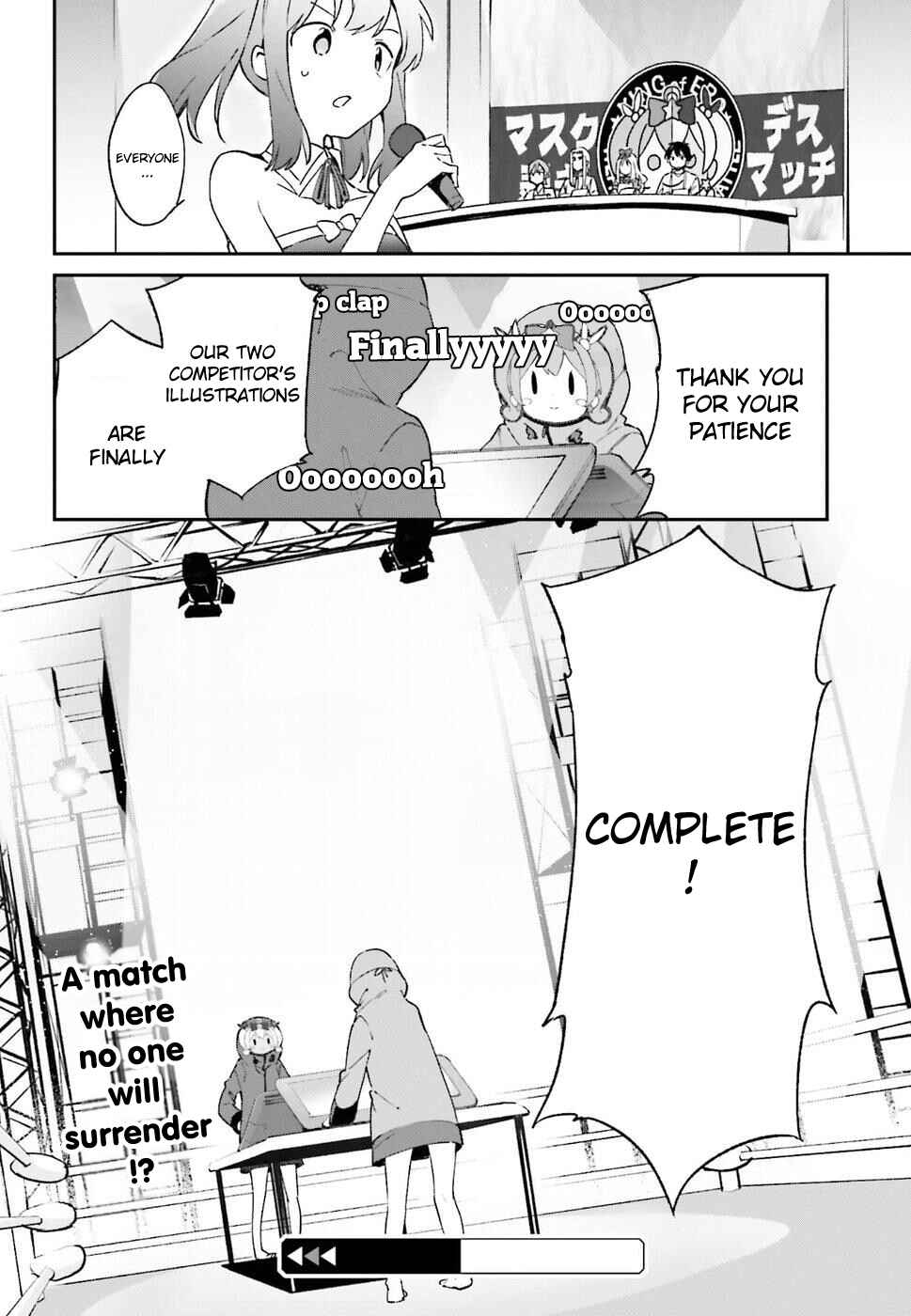 Page 19 Chapter 44 Eromanga Sensei