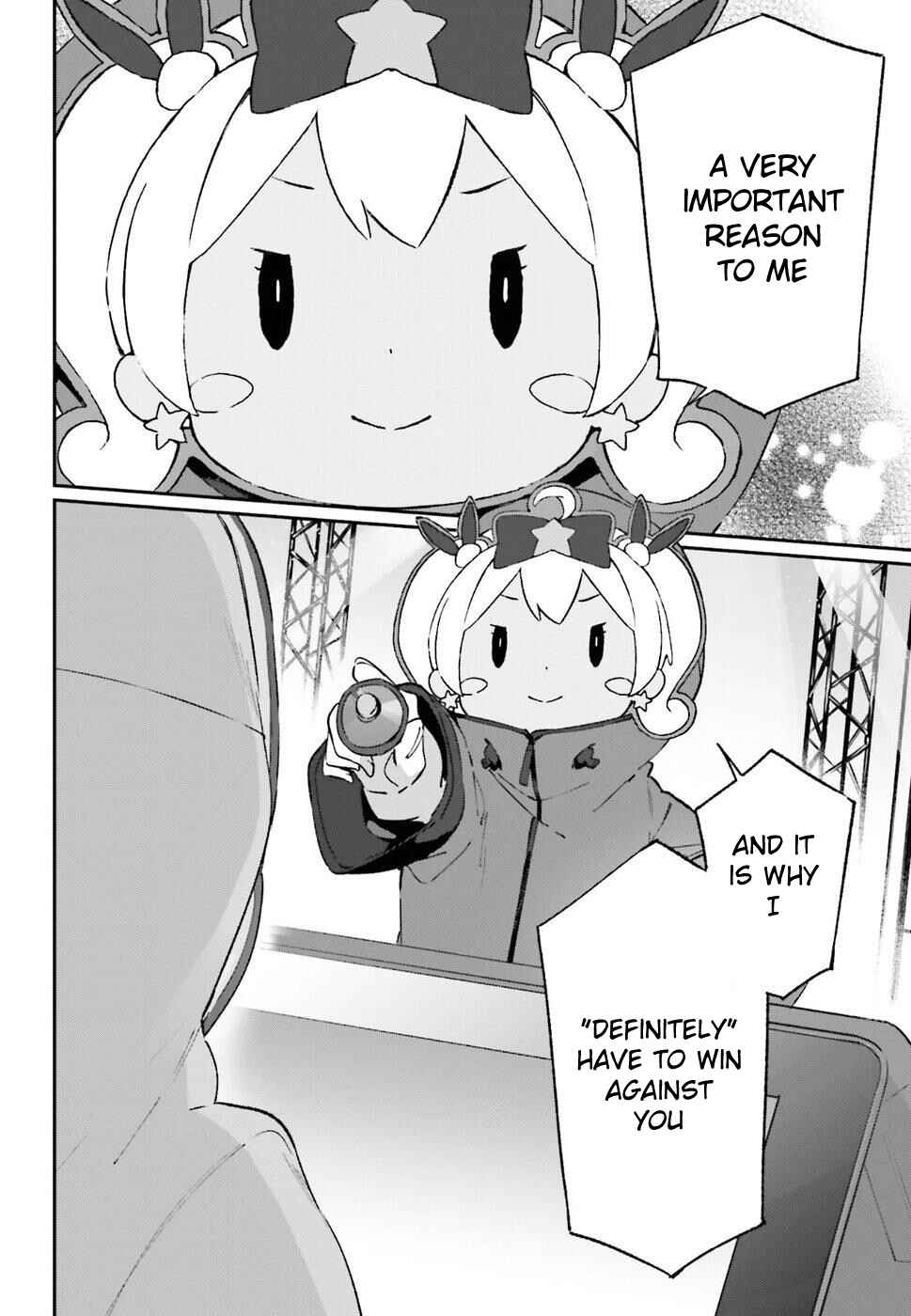 Page 6 Chapter 44 Eromanga Sensei