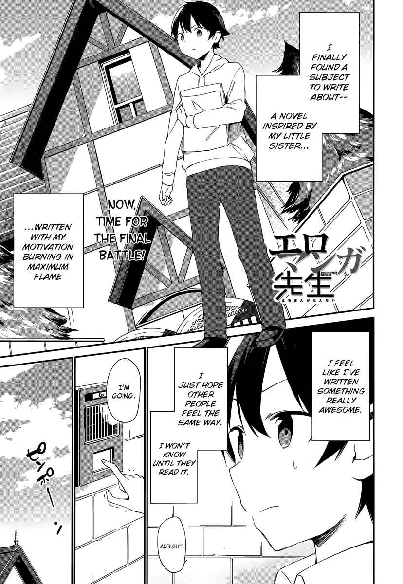 Page 3 Chapter 10 Eromanga Sensei
