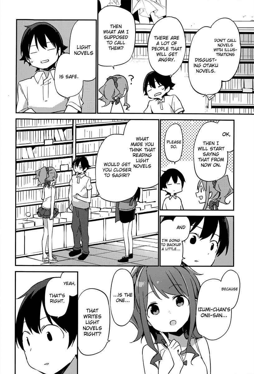 Page 10 Chapter 17 Eromanga Sensei