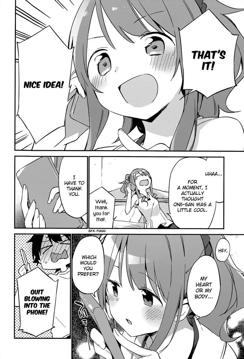 Page 22 Chapter 17 Eromanga Sensei