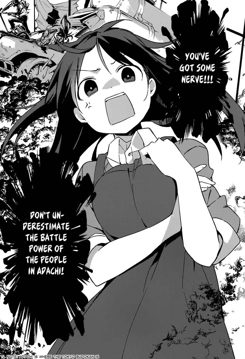 Page 7 Chapter 17 Eromanga Sensei