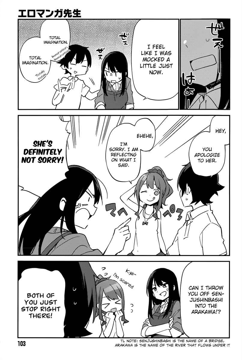 Page 9 Chapter 17 Eromanga Sensei