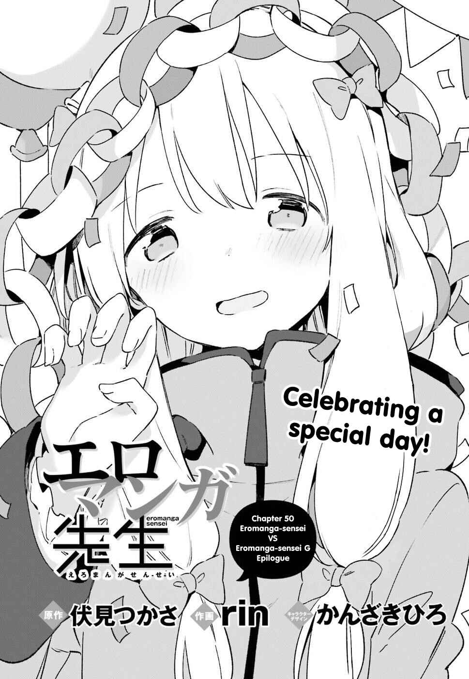 Page 1 Chapter 50 Eromanga Sensei
