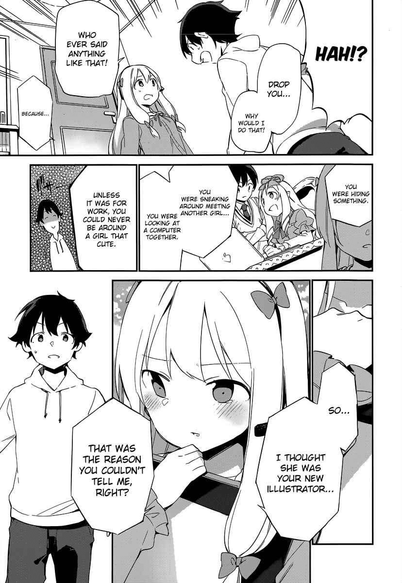 Page 12 Chapter 11 Eromanga Sensei