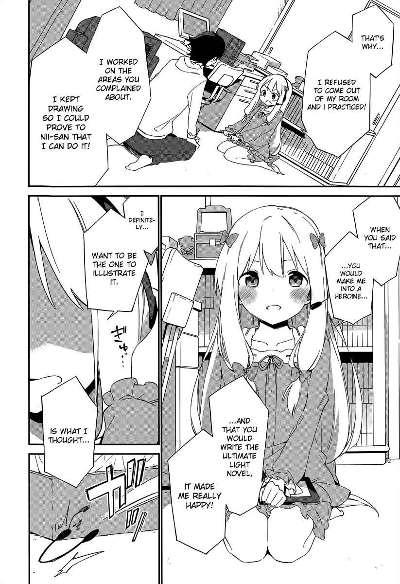 Page 13 Chapter 11 Eromanga Sensei