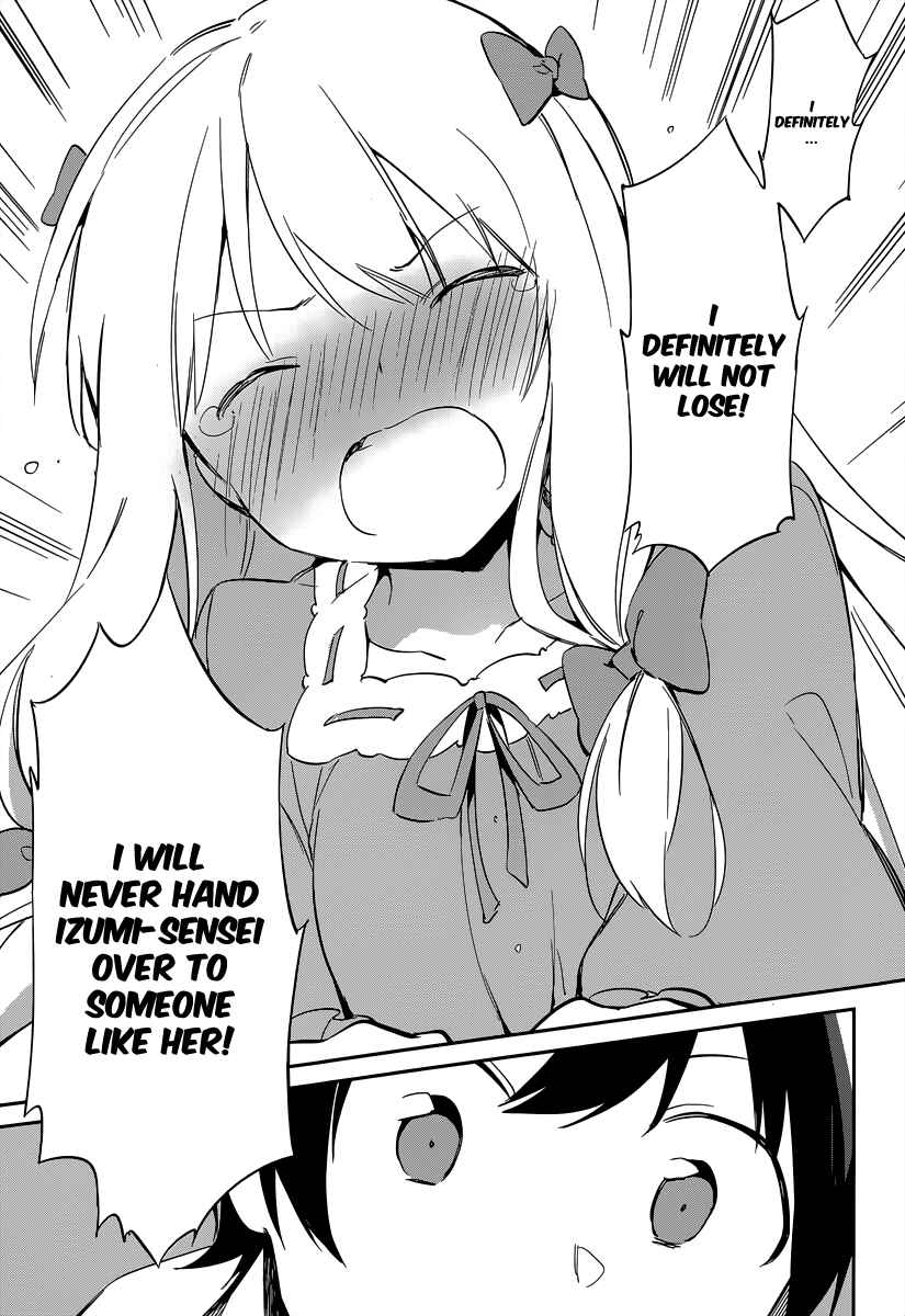 Page 14 Chapter 11 Eromanga Sensei