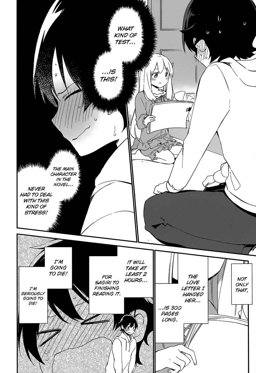 Page 23 Chapter 11 Eromanga Sensei