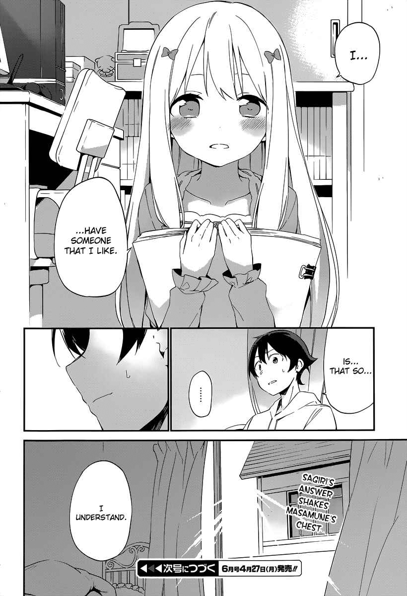 Page 27 Chapter 11 Eromanga Sensei