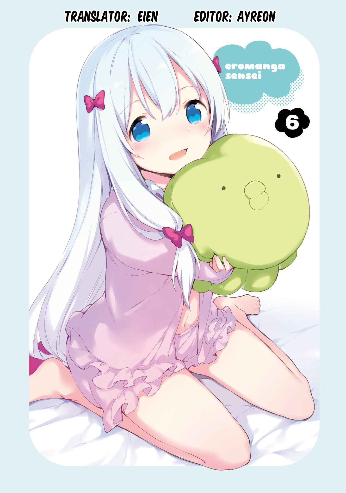 Page 1 Chapter 36 Eromanga Sensei