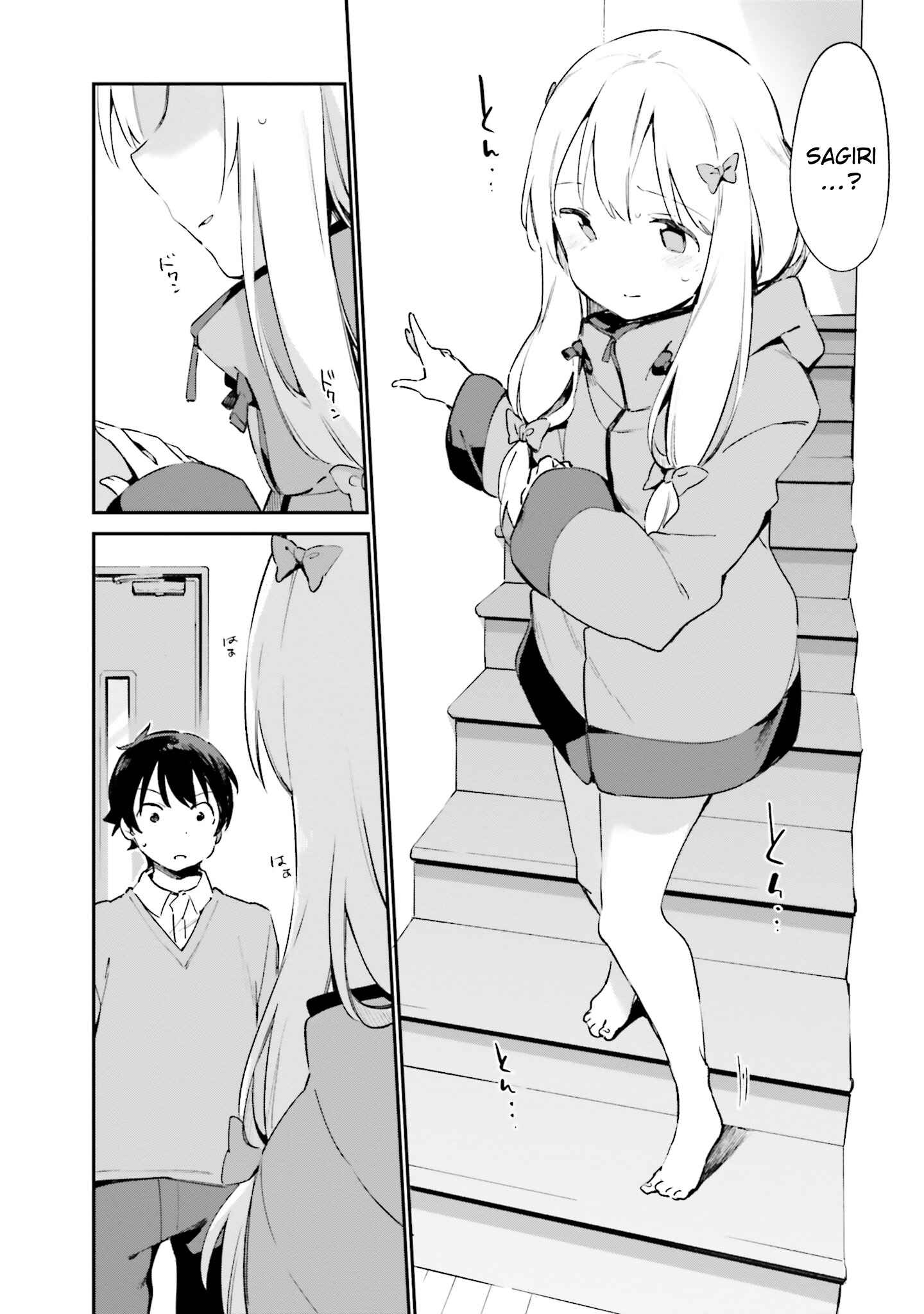 Page 33 Chapter 36 Eromanga Sensei