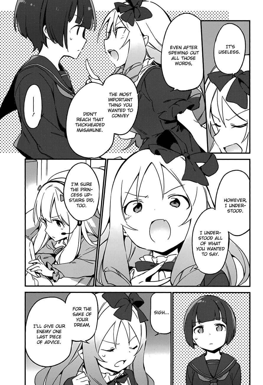 Page 19 Chapter 24 Eromanga Sensei
