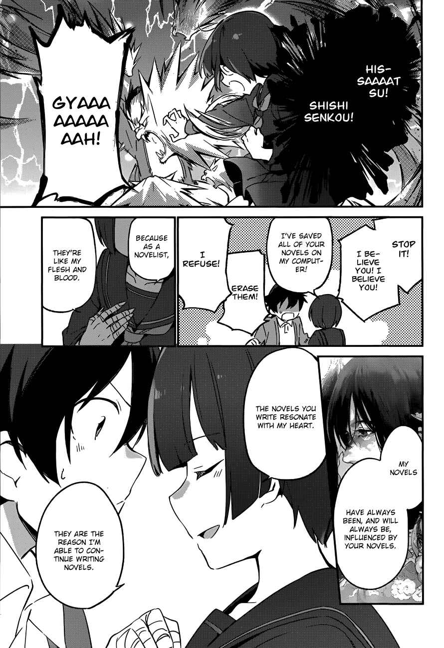 Page 25 Chapter 24 Eromanga Sensei