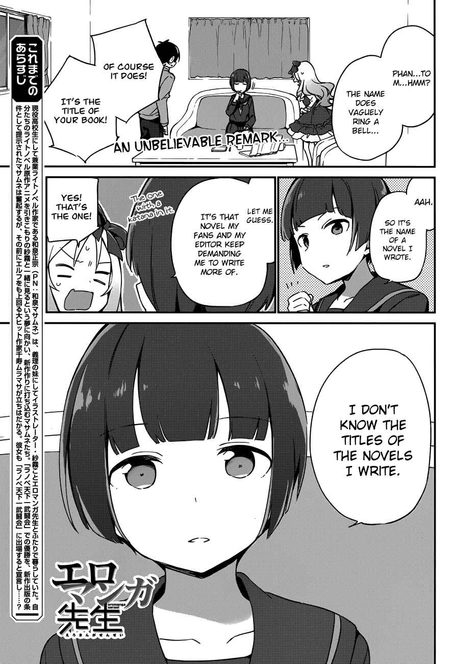 Page 3 Chapter 24 Eromanga Sensei