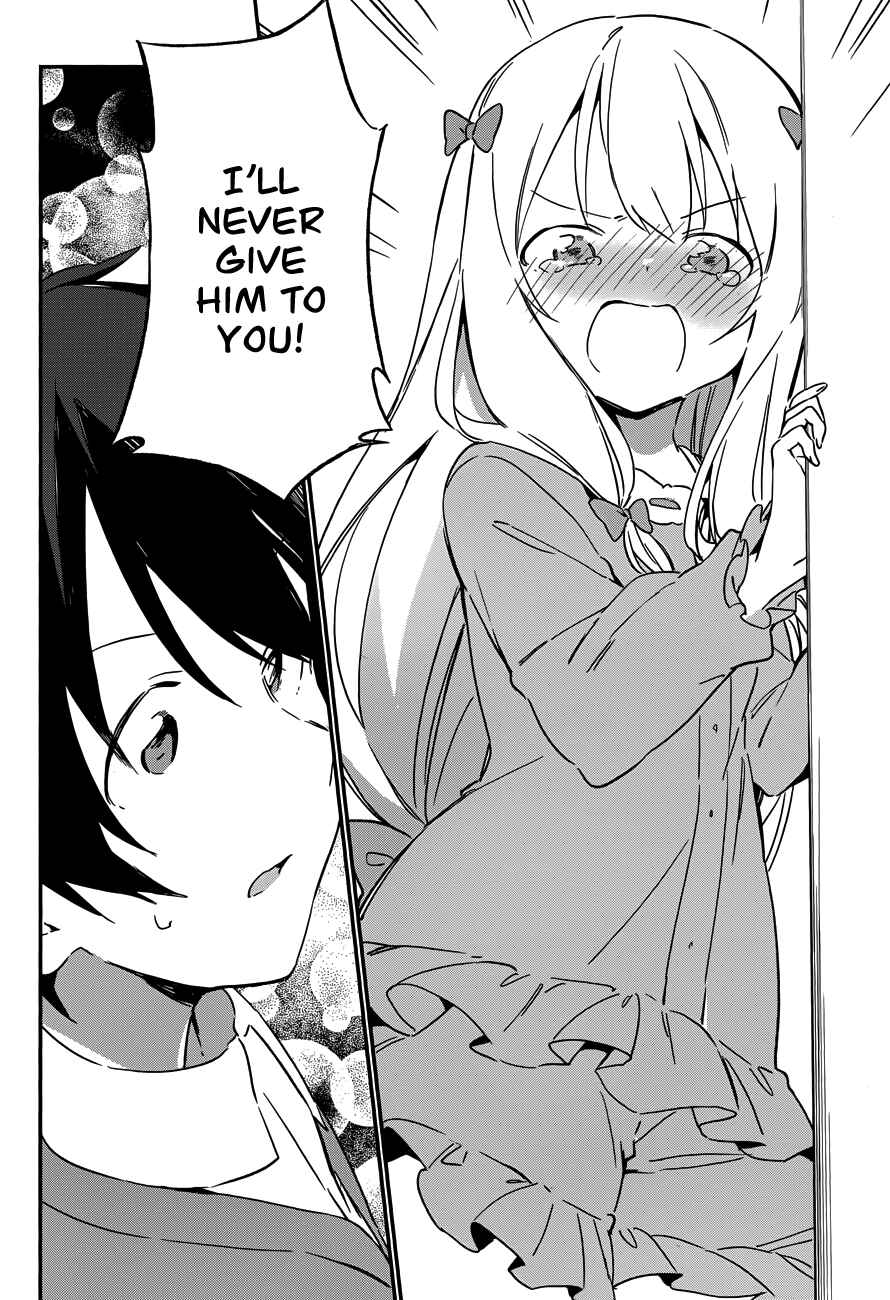 Page 32 Chapter 24 Eromanga Sensei