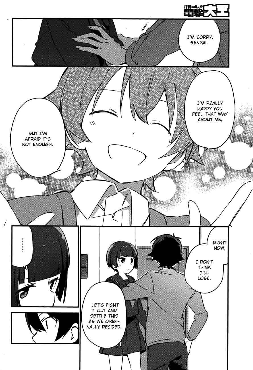 Page 36 Chapter 24 Eromanga Sensei