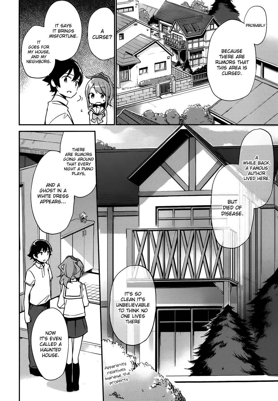 Page 14 Chapter 6 Eromanga Sensei