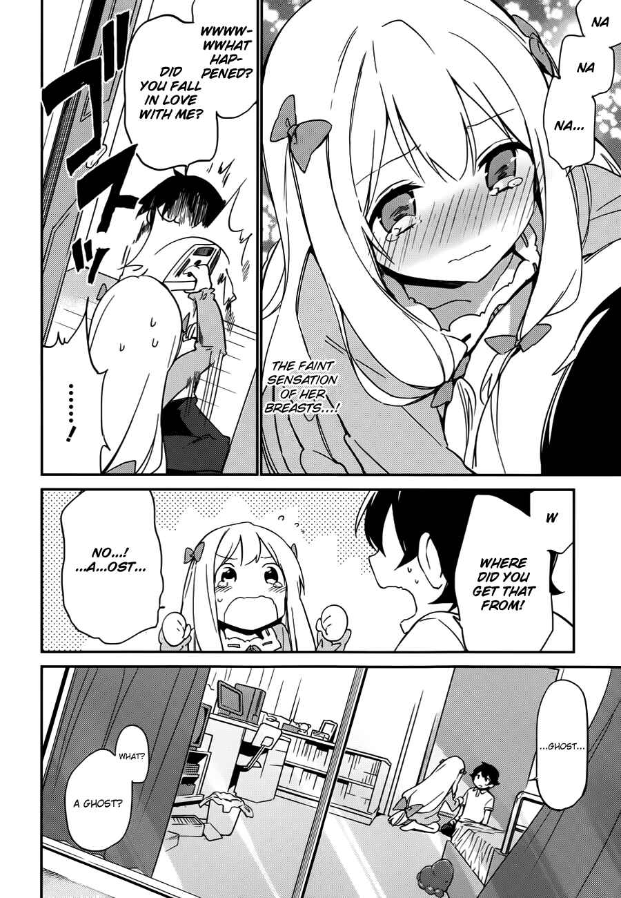 Page 20 Chapter 6 Eromanga Sensei
