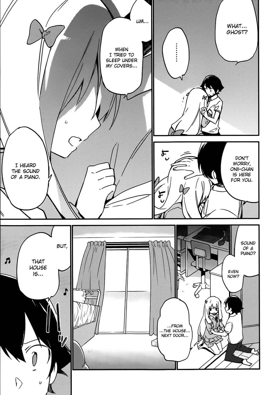 Page 21 Chapter 6 Eromanga Sensei