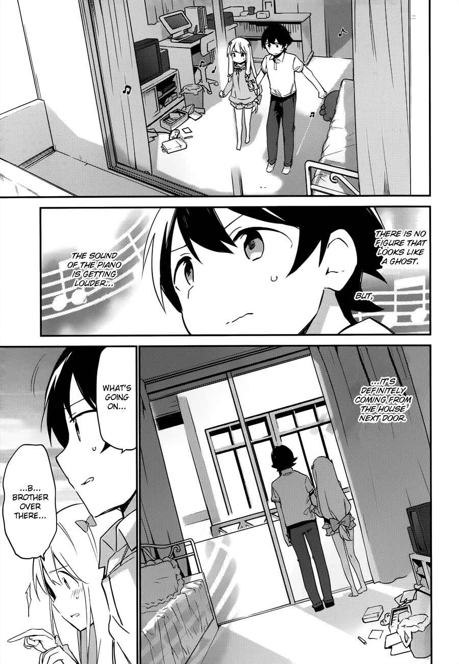 Page 23 Chapter 6 Eromanga Sensei