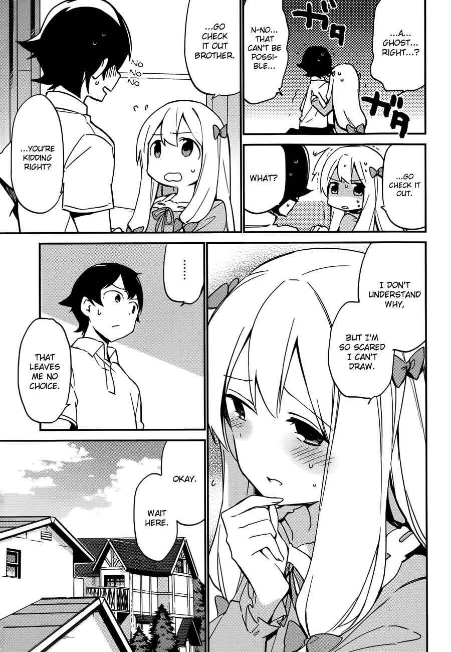 Page 25 Chapter 6 Eromanga Sensei